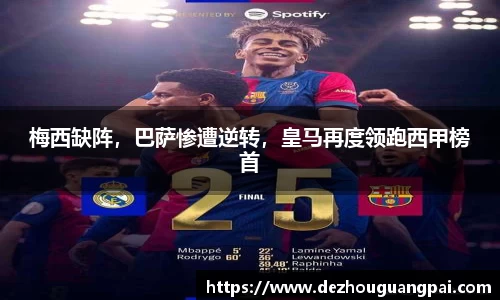 zoty中欧官方app下载