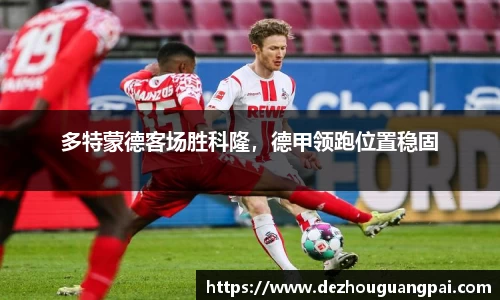 zoty中欧官方网站