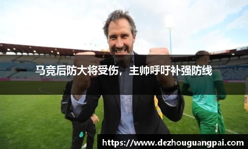 zoty中欧官方app下载