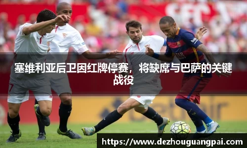 zoty中欧官方网站