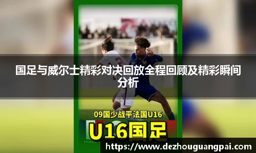 zoty中欧官方app下载