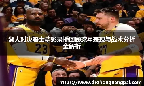 zoty中欧官方app下载