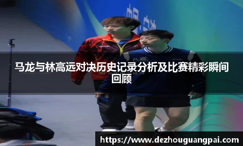 zoty中欧官方app下载