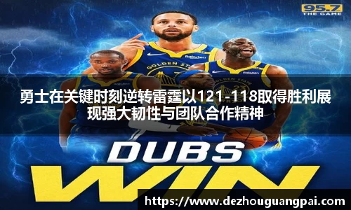 zoty中欧官方网站