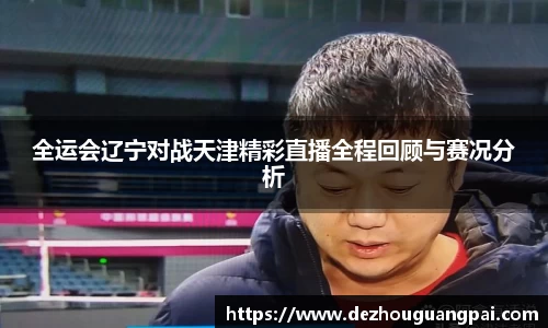 zoty中欧官方网站