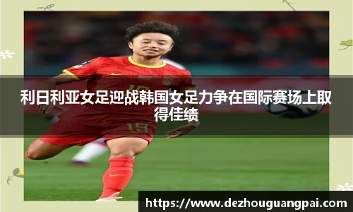 zoty中欧官方app下载