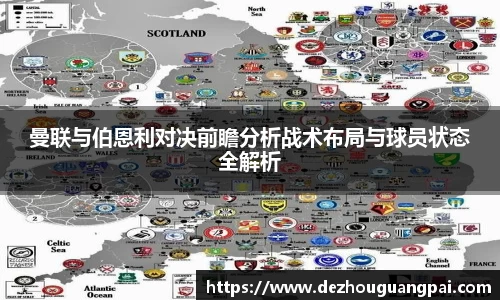 zoty中欧官方网站