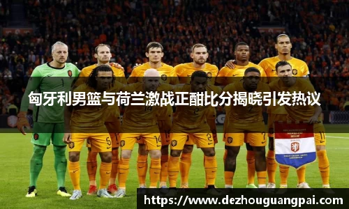 zoty中欧官方app下载