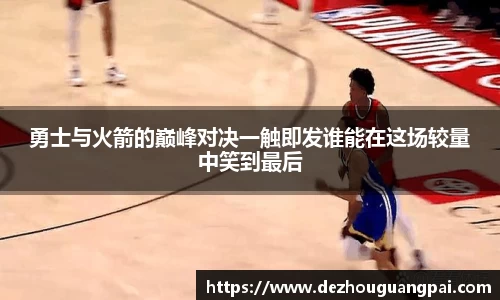 zoty中欧官方app下载