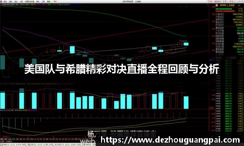 zoty中欧官方app下载