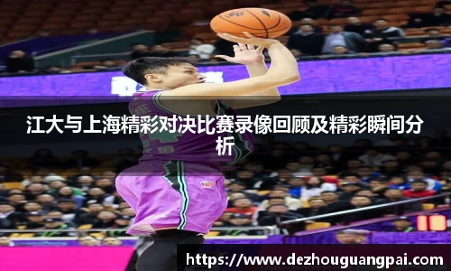 zoty中欧官方app下载