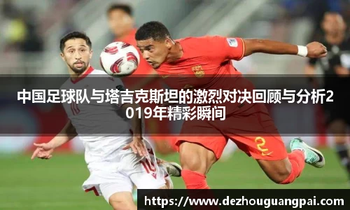 zoty中欧官方app下载