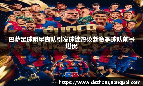 zoty中欧官方网站