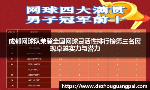 zoty中欧官方app下载