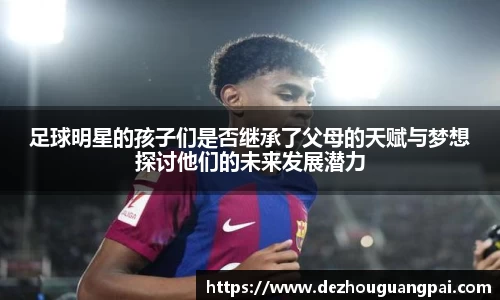 zoty中欧官方app下载