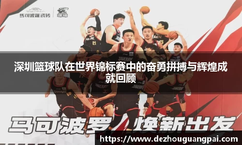 zoty中欧官方app下载