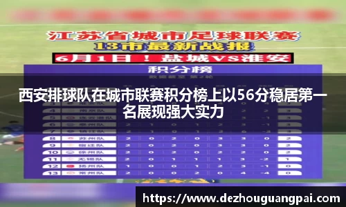 zoty中欧官方app下载