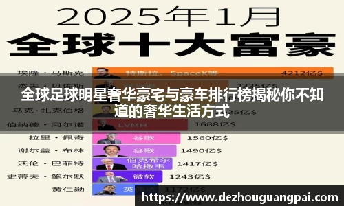 zoty中欧官方app下载