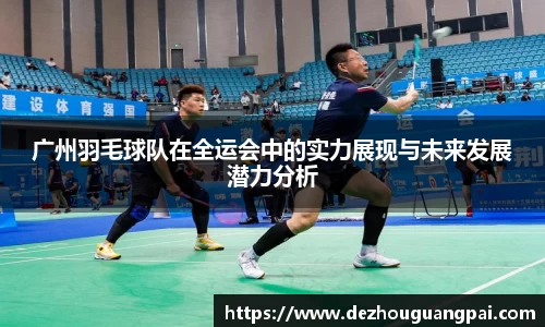 zoty中欧官方app下载