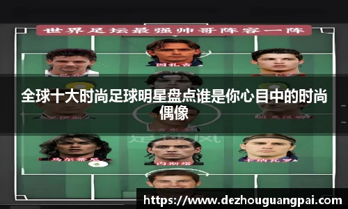 zoty中欧官方app下载