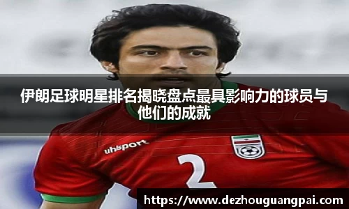 zoty中欧官方app下载